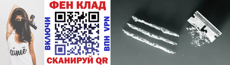 Купить где  Елабуга  Амфетамин Premium 