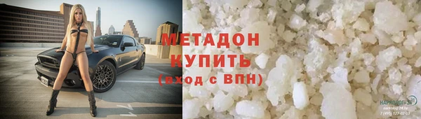 прущие грибы Зерноград