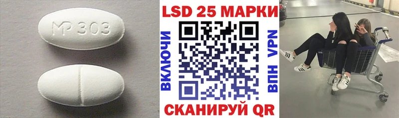 Купить закладки  Елабуга  ЛСД экстази кислота 